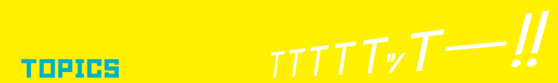 T-design
