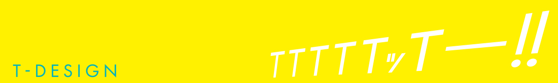 T-design